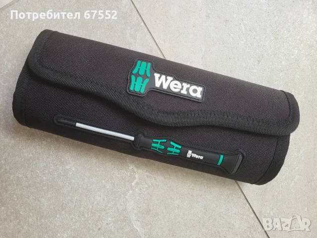 Прецизни отвертки Wera 073675, неупотребявани.