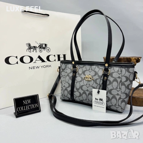 COACH ✨Дамски Чанти , снимка 10 - Чанти - 54393205