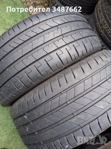 255 40 20 летни 4броя , снимка 3 - Гуми и джанти - 54084163