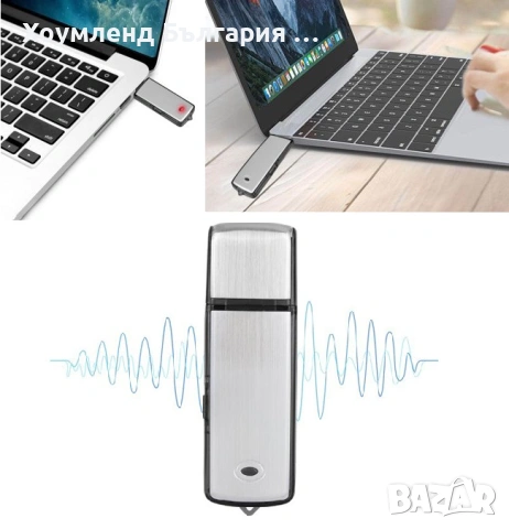 Мини диктофон флашка 8Gb за скрити звукозаписи, снимка 3 - Микрофони - 54304137