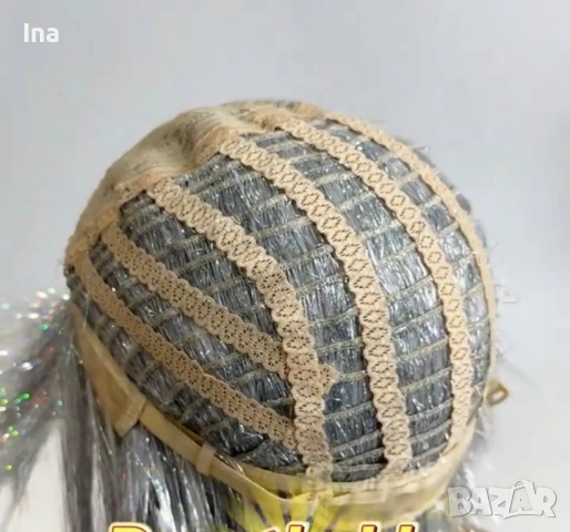 Луксозна перука сребърна, снимка 2 - Аксесоари за коса - 52798312