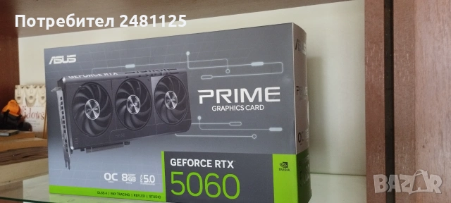 Видеокарта ASUS PRIME RTX 5060 OC 8GB GDDR7, снимка 2 - Видеокарти - 55146518