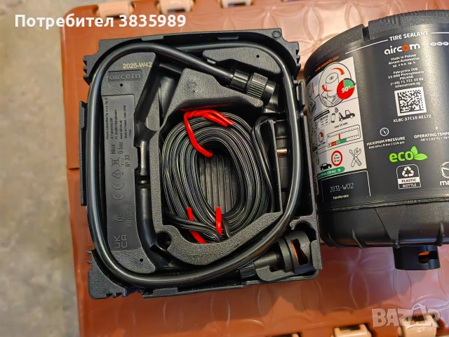 Продавам оригинални компресори с лепила за Мазда и Тойота, снимка 16 - Аксесоари и консумативи - 53295163