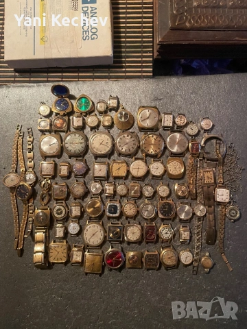 Неделим лот - позлатени часовници