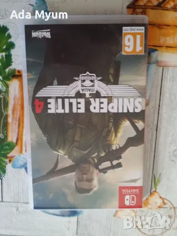 Игра за Nintendo Switch Lite - Sniper Elite 4 - използвана еднократно