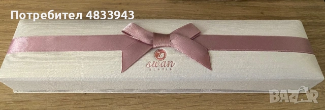 Бижу, дамска сребърна гривна, снимка 5 - Гривни - 54631396