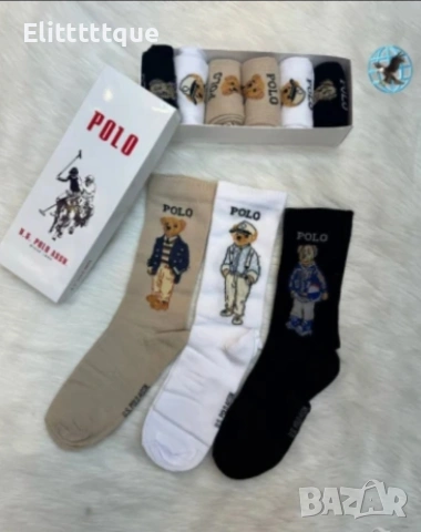 чорапи в кутия nike Adidas Gucci Burberry fendi off white Victoria's secret , снимка 13 - Дамски чорапи - 54904333