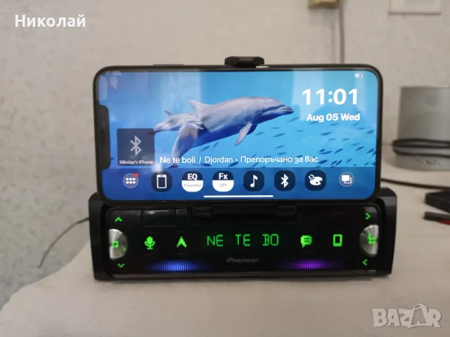 Авто радио Pioneer Bluetooth, снимка 7 - Аксесоари и консумативи - 55569665