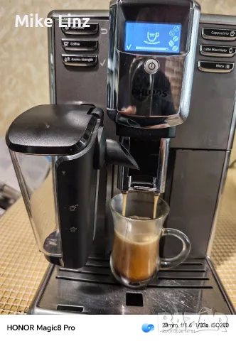 Philips EP5934 Capuchino, снимка 6 - Кафемашини - 55414972
