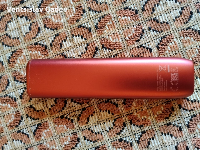 IQOS ILUMA ONE новия модел 15 Евро , снимка 4 - Електронни цигари - 54325832