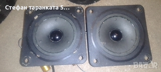 високо честотни говорители , снимка 2 - Тонколони - 54405032