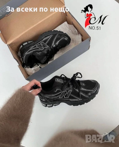 New Balance Дамски Маратонки👟Дамски Спортни Обувки Ню Баланс - Различни Цветове Код SK1388, снимка 6 - Маратонки - 54337594