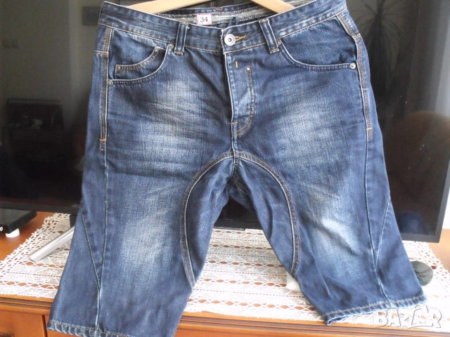 Мъжко дънки  "Gnious".Jeans