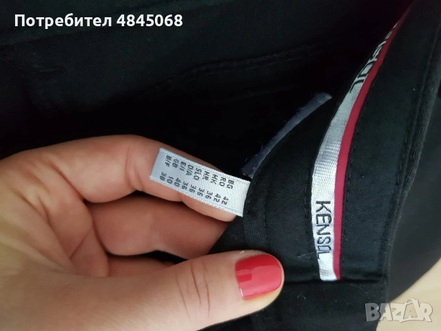 Панталон Кенсол, снимка 3 - Панталони - 54961144