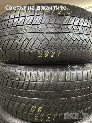 Гуми 275/50/20 Continental 4 броя, снимка 2 - Гуми и джанти - 55422732