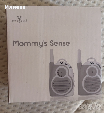 Cangaroo бебефон mommy sense