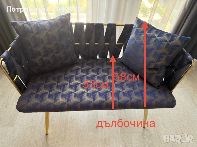 Тапицирана пейка, снимка 4 - Дивани и мека мебел - 55086013