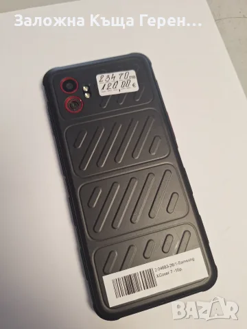 Samsung    XCover 7 , снимка 5 - Samsung - 55374032