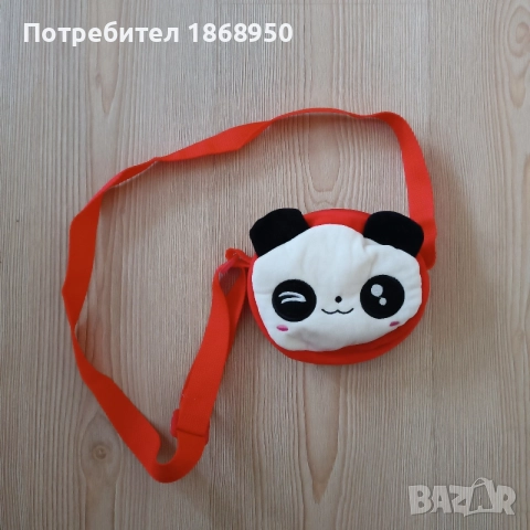 детска чантичка