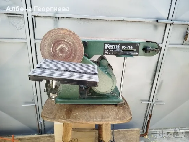 Лентов шлайф FERM  BS -700, снимка 2 - Шлайфмашини - 55416805
