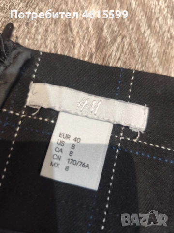поличка на H&M, снимка 3 - Поли - 54917569