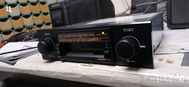 Авторадио  PHILIPS 648 - НОВО, снимка 2 - Аксесоари и консумативи - 54694862