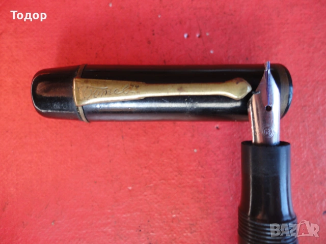Бакелитова писалка Ботев 3, снимка 2 - Колекции - 54096892