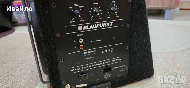 Субуфер Blaupunkt GTB 8 a с усилвател, снимка 2 - Аксесоари и консумативи - 54096697