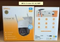 Нови Wi-Fi IP камери IMOU Bullet 3 2C, Cruiser 2 2C Dual SC 4G, Cell PT Lite, AOV PT 4G sim и NVR-N1, снимка 8
