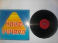 1977г. КЛИФ РИЧАРД CLIF RICHARD ВИНИЛ БЪЛГАРСКА ГРАМОФОННА ПЛОЧА ПО ЛИЦЕНЗ БАЛКАНТОН ВТА 2117, снимка 3