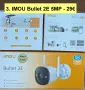 12 вида Wi-Fi IP камери IMOU Bullet 3 2C, Cruiser 2 2C Dual SC 4G, Cell PT Lite, AOV PT 4G sim и NVR, снимка 4