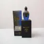 Xerjoff Avanguardia EDP 100ml, снимка 1