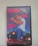 VHS Смъртоносна мишена, снимка 1