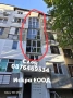 кърти чисти извозва , снимка 3