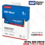 Нов 1 TB SSD Western Digital SN5100 Gen4 PCIe x4 NVMe M.2 с 5 години гаранция, снимка 2