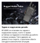 Airsoft walkie-talkie , снимка 6