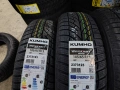 4бр.НОВИ зимни гуми KUMHO 185 65 15 DOT25 цена за брой, снимка 3