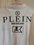 Philip plein , снимка 3