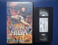 Видеокасети VHS Пътят Вълните на Щастието, снимка 7