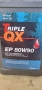 Продавам НОВО, НЕРАЗПЕЧАТАНО моторно масло Triple QX Mineral Gear Oil EP 80W90 - 5 литра, снимка 1
