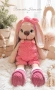 Плетени играчки ,амигуруми , снимка 2