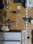 Mainboard EAX66943504 Power board EAX66923201 от LG 49UH6207, снимка 2