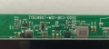 Philips 58PUS6504/12 със счупен екран TPT580B5-U2T01D/715G9907-M01-B03-005G/715G9860-P02-003-003S, снимка 9