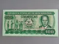 Банкнота - Мозамбик - 100 метикаи UNC | 1983г., снимка 1