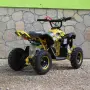 Детско бензиново ATV Grizzly SPORT – BLACK & YELLOW, снимка 9