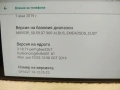 Motorola Moto Z2 Play 64GB + Музикален гръб JBL SoundBoost (Комплект), снимка 5