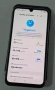 Samsung Galaxy A15 128GB, снимка 5