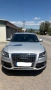 Продавам Audi Q5 2.0TDI S-Line Plus Quattro, снимка 2