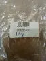 Нова габаритна светлина HELLA PL 259 (2PF 001 259-631) – Внос от Германия, снимка 3