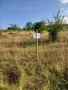 Продавам поземлени имоти със сменено предназначение за жилищно строителство, снимка 4